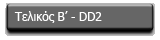 DD2 Final B