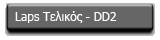 DD2 Final Laps